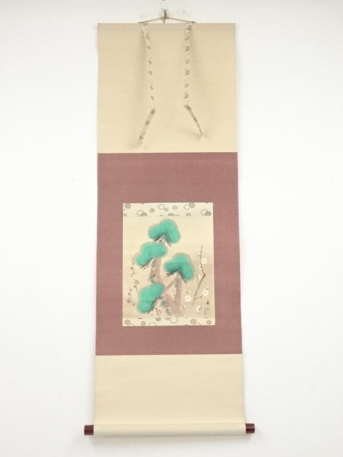 JAPANESE HANGING SCROLL / HAND PAINTED / PINE & UME BLOSSOMS (1959)